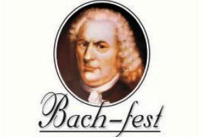 22 октября  в Сумах открылся XIX международный  фестиваль музыки И.С. Баха и эпохи барокко «Bach-fest»