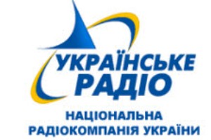 Українське радіо у прямому ефірі транслюватиме Віденський бал