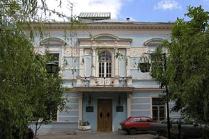 Велика зала Київського Будинку вчених
