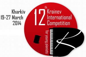 У ХІІ конкурсі Володимира Крайнєва візьмуть участь піаністи з 14 країн
