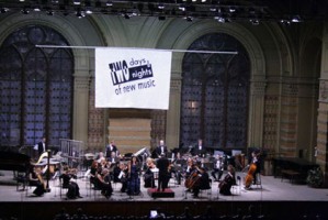 Великий концертний зал Одеської обласної філармонії