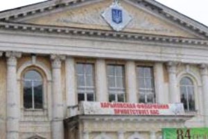 В оновленому приміщенні Харківської філармонії буде три концертні зали