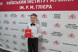 Юний кропивницький піаніст став переможцем престижного Всеукраїнського конкурсу імені Олени Вериківської