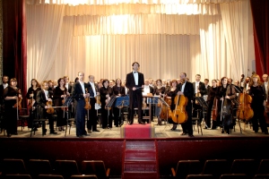Симфонічному оркестру  Чернівецької обласної філармонії - 20 років