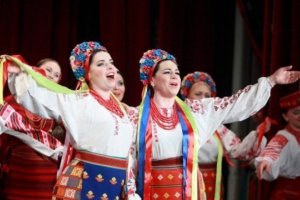Конкурс української пісні започатковують у Словенії