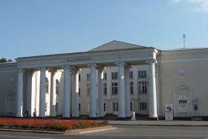 Оголошено конкурс на заміщення посади директора Хмельницької обласної філармонії