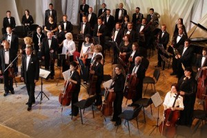 Симфонічному оркестру Черкаської обласної філармонії надано статус 