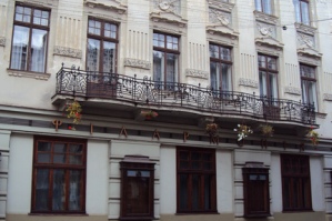 Камерна сцена Львівської філармонії