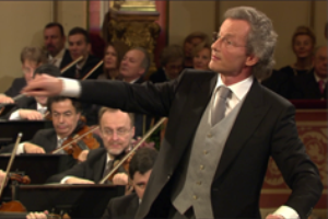 714 тисяч гривень на оренду Палацу «Україна» для Віденського філармонічного оркестру